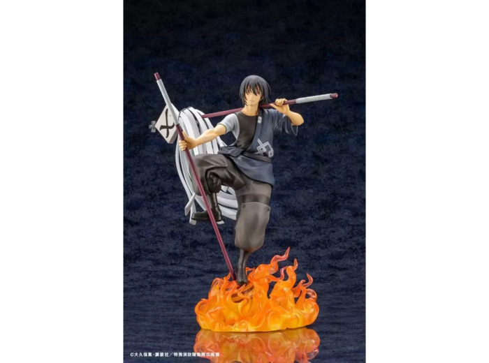 [FIGURINE] Fire Force statuette PVC ARTFX Shinmon Benimaru 28 cm