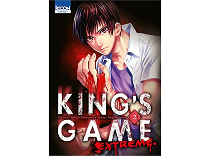 Livre King's Game Extreme, Tome 2