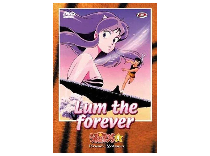 Dvd Lamu - Lum the Forever