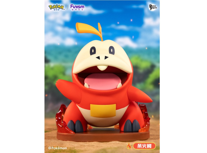 [FIGURINE] POKEMON - FUNISM - CHOCHODILE 20cm