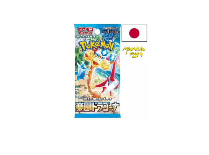 [Cartes] Booster Pokémon sv7a Dragona - JAP
