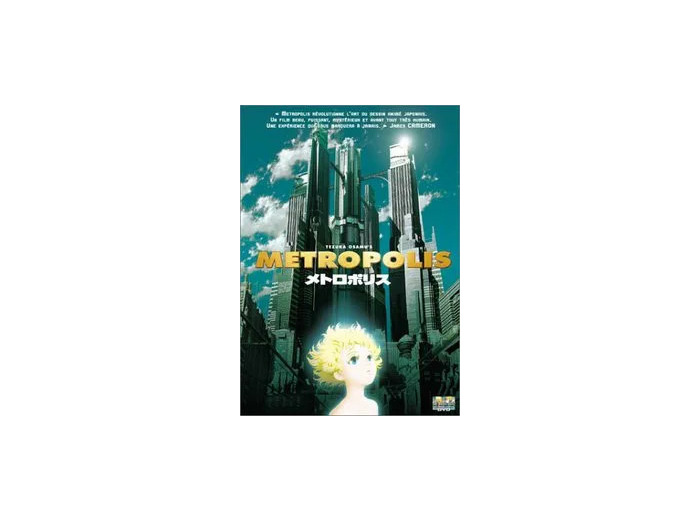 Dvd Metropolis