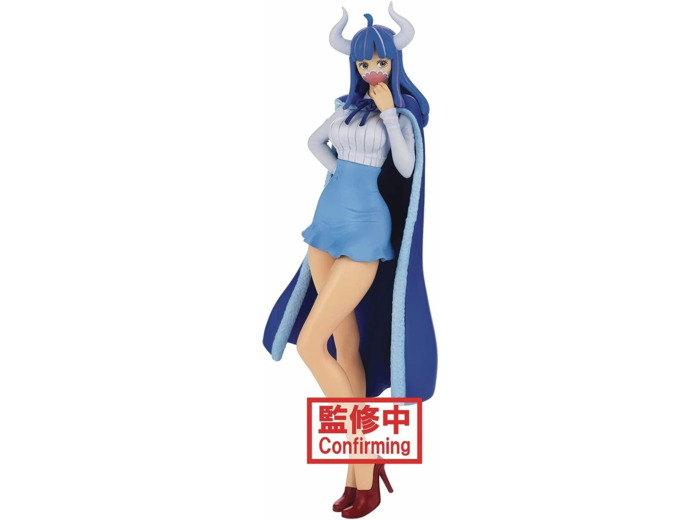 One Piece - Figurine Ulti Glitter & Glamours 23cm