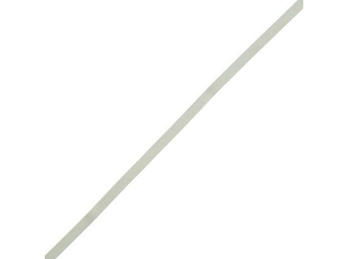 Sélection Coup de coudre - Élastique Laminette Siliconée Coloris Blanc (6 mm)