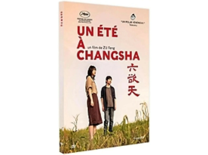 Dvd Un été à Changsha DVD