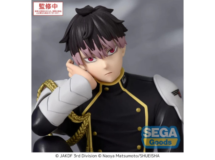 [FIGURINE] Kaiju n°8 - PM Perching - Gen Narumi Figurine 15 cm