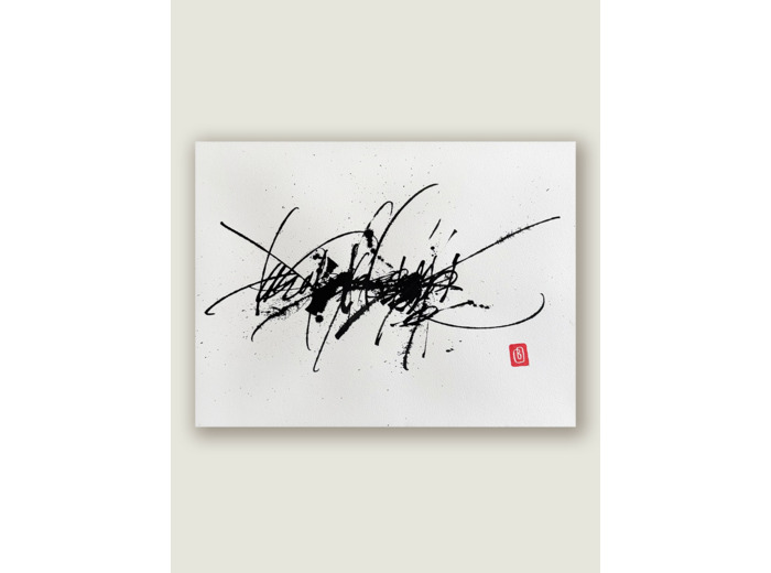 P260422 - Encre de chine sur papier – 40×30 cm
