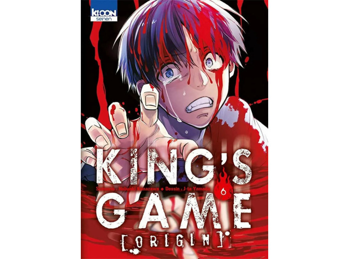 Dvd King's Game Origin Tome 6