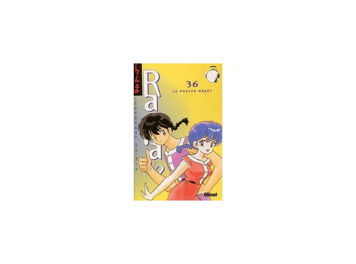 Livre Ranma 1/2 - Tome 36