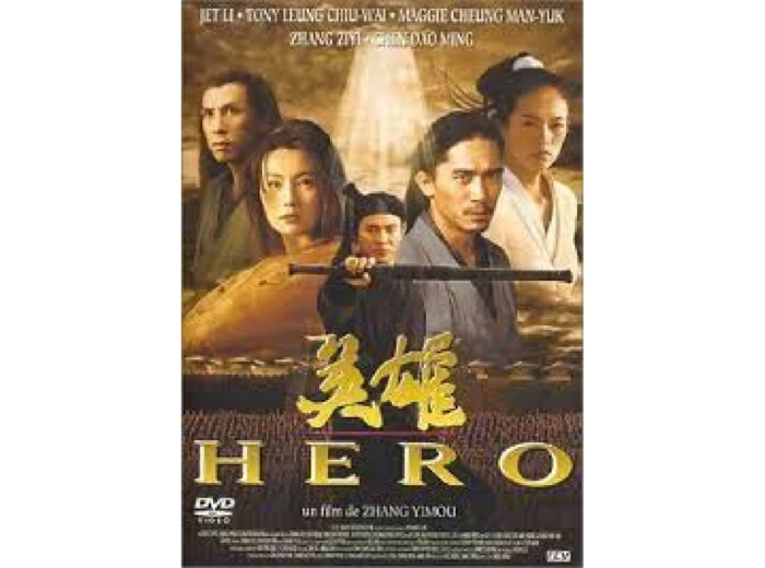 Dvd Hero