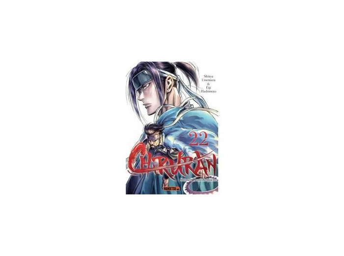 Livre Chiruran - Tome 22