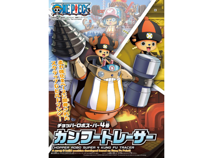 [FIGURINE] ONE PIECE - Kung Fu Tracer Model Kit One Piece 10cm