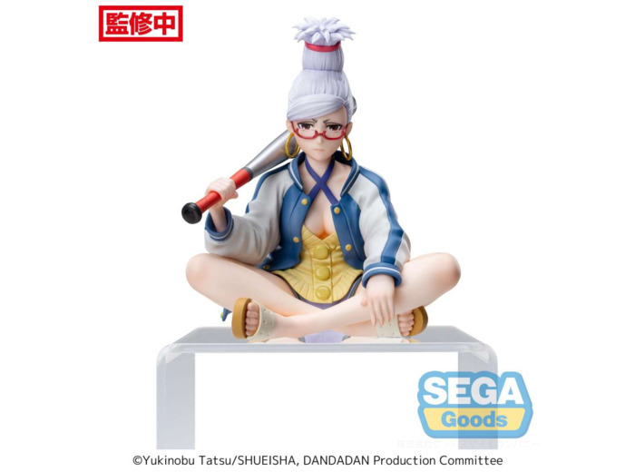 [figurine] Dan da dan seiko perching