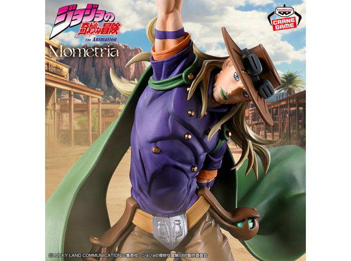 [FIGURINE] JoJo's Bizarre Adventure Steel Ball Run - Mometria - Gyro Zeppeli