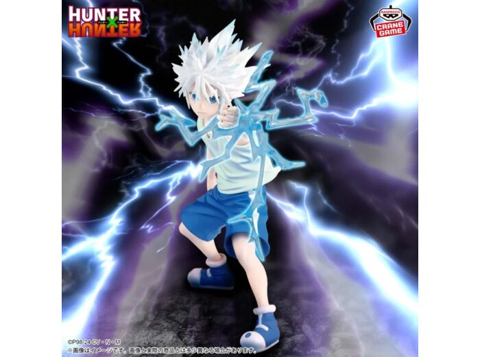 Figurine HUNTER x HUNTER - VIBRATION STARS - KILLUA II 13cm