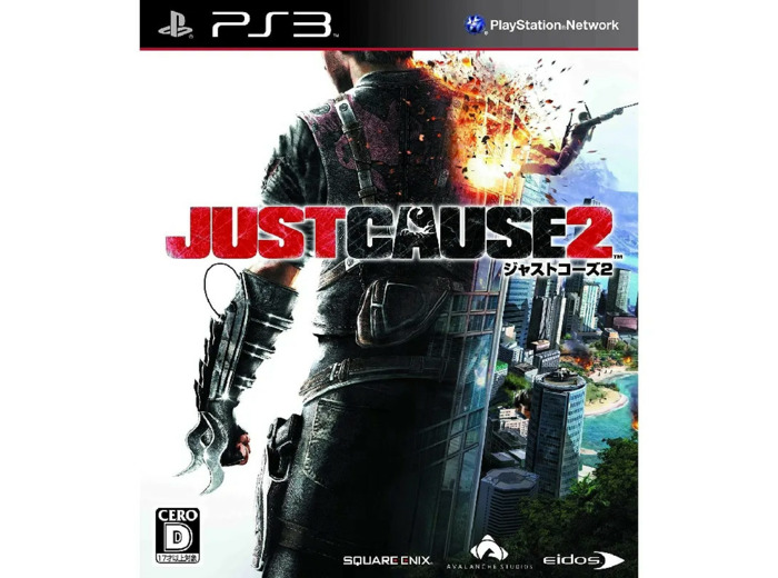 Jeu Ps3 Just Cause 2