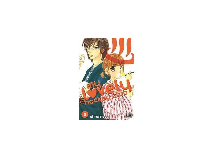 Livre My lovely Hockey Club - Tome 3