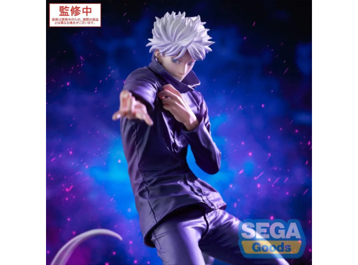 [FIGURINE] JUJUTSU KAISEN -  LUMINASTA - SATORU HOLLOW PURPLE KYOSHIKI