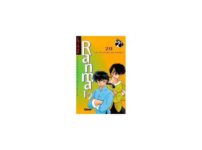Livre Ranma 1,2 - Tome 20 : La Victoire de Ryoga