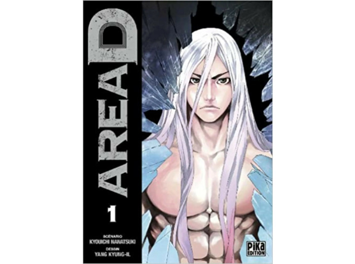 Livre Sankarea, adorable zombie, Tome 1