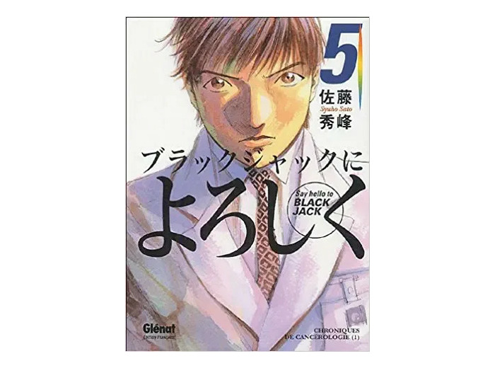 Livre Say Hello to Black Jack - Tome 05