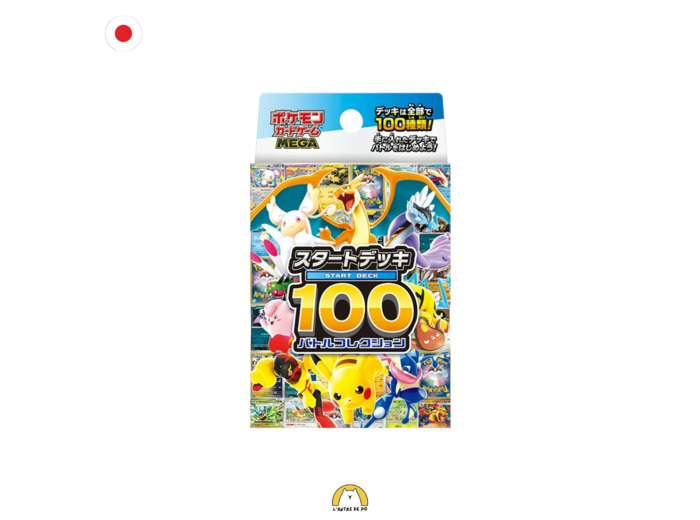 Précommande - Mega Start deck 100 - Battle Collection - JAP