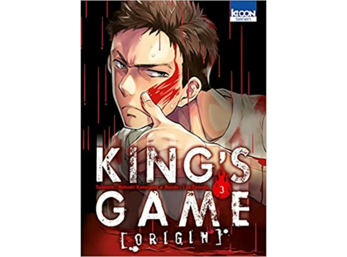 Livre King's Game Origin, Tome 3