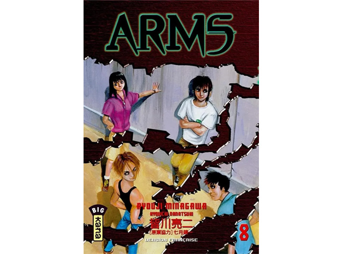 Livre Arms Tome 8