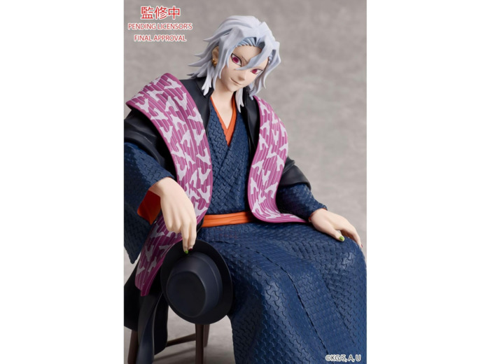 [EXCLU WEB] Demon Slayer : Kimetsu no Yaiba - Aniplex - Tengen Uzui 17cm