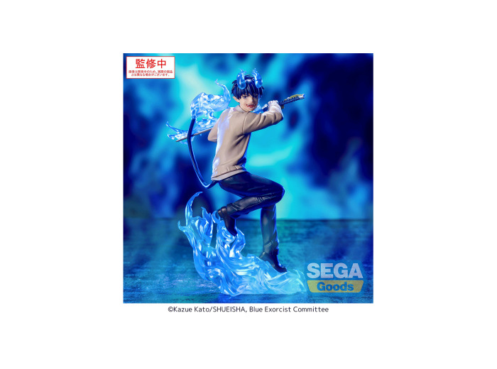 [FIGURINE] BLUE EXORCIST - XROSS LINK -RIN OKUMURA FIG