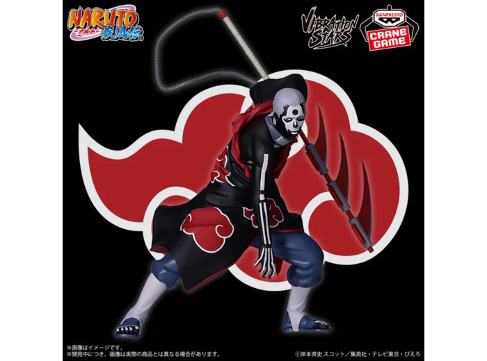 [FIGURINE] Naruto - Vibration stars - Hidan ver B