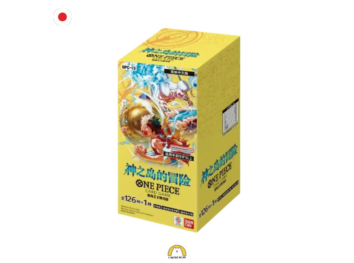 Display OP15 Adventure on Kami's Island - One Piece Card Game (JAP)