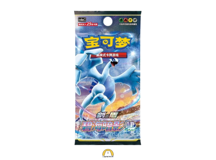 Booster Pokémon CS6aC - CN
