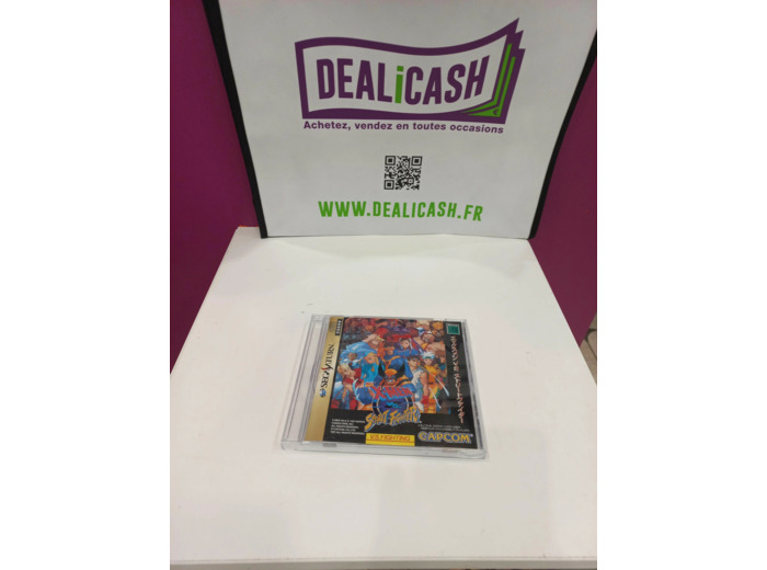 Jeu Sega Saturn X - Men vs. Street Fighter