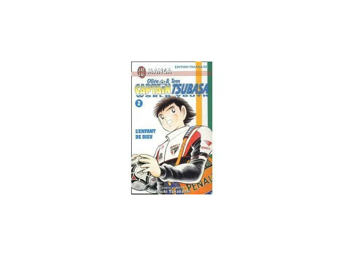 Livre Captain Tsubasa international Tome 2