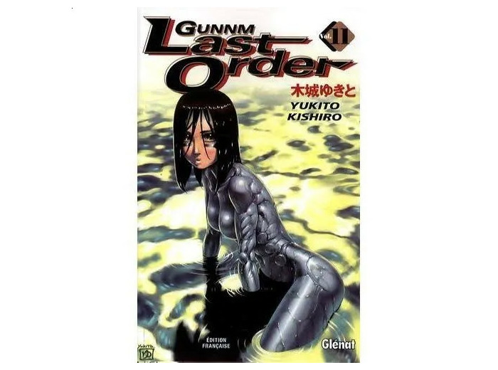 Livre Gunnm Last Order Tome 11