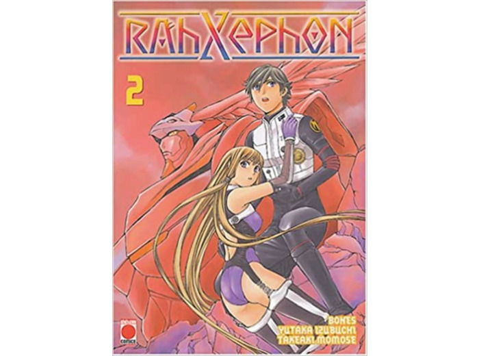 Livre Rahxephon - Tome 2