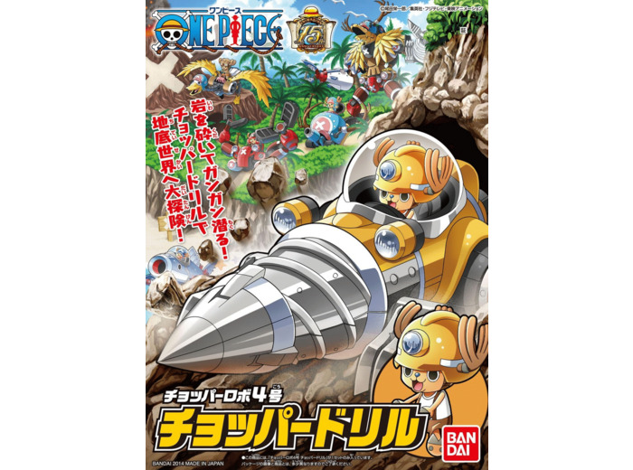 One Piece - Model kit Robo No.4 Chopper Robo Drill