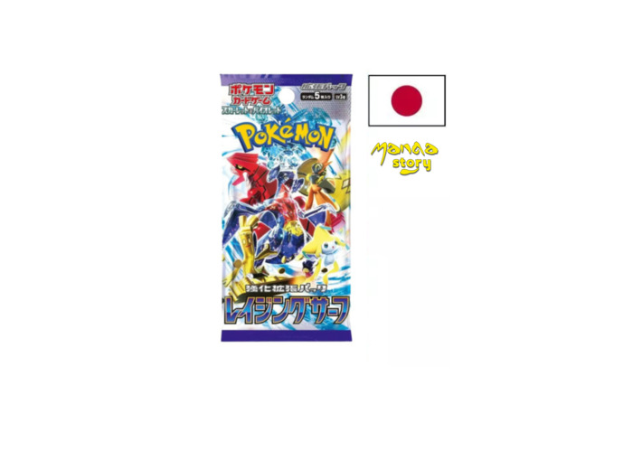 [Cartes] Booster Pokémon sv3a Raging surf - JAP