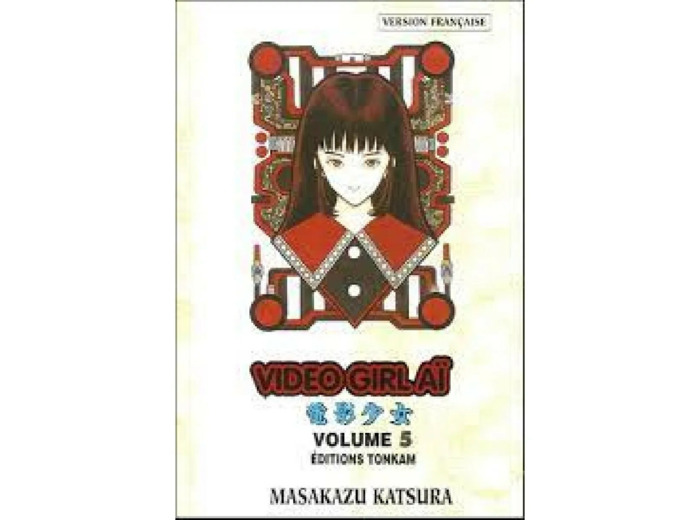 Dvd Vidéo Girl Aï Tome 5 Dualité