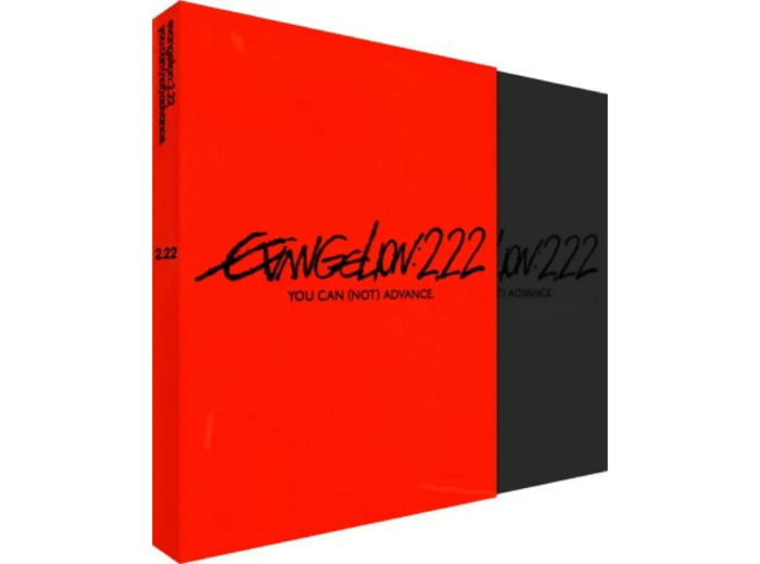 Blu-ray Evangelion: 2.22 You can (not) Advance