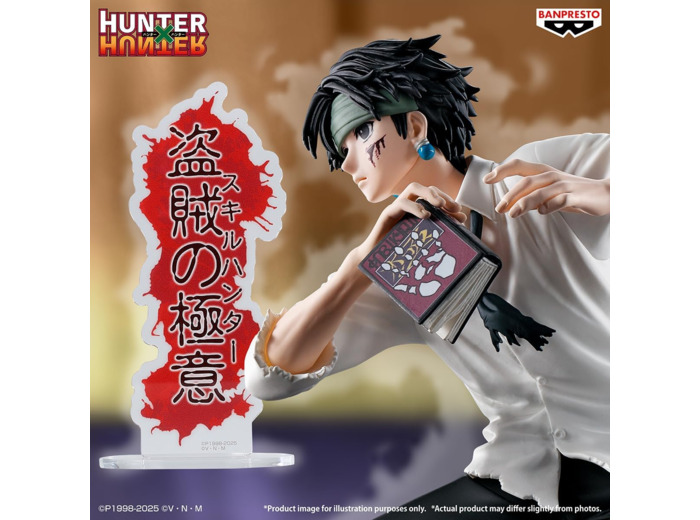 [FIGURINE] HUNTER X HUNTER - ARCHIVES FIGURE - QUWROF