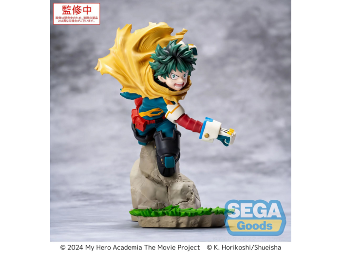 [FIGURINE] My Hero Academia - Xross Link - Izuku Midoriya