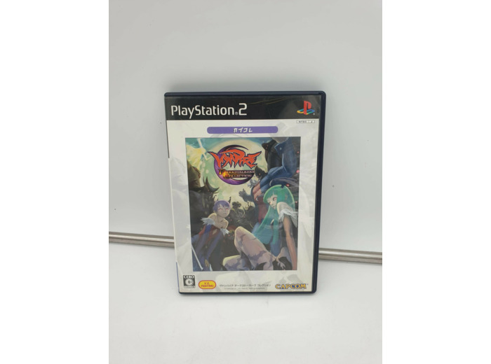 Jeu PS2 Vampire DarkStalkers Collection (CapKore)[Import Japonais]