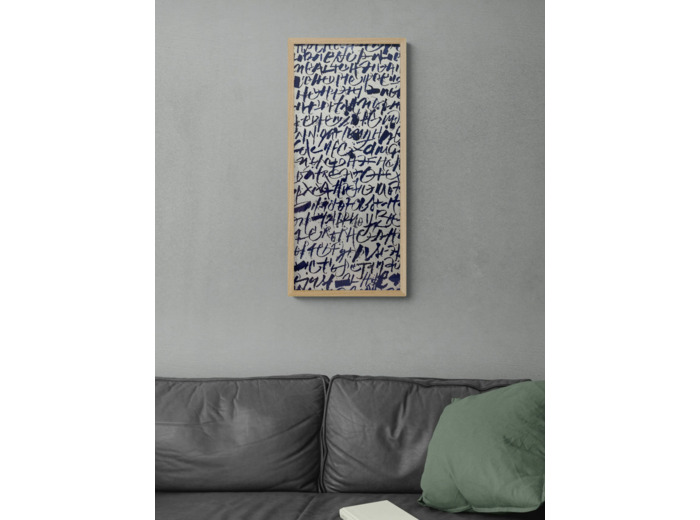 Œuvre sur papier, encadrée - Abstraction Calligraphique