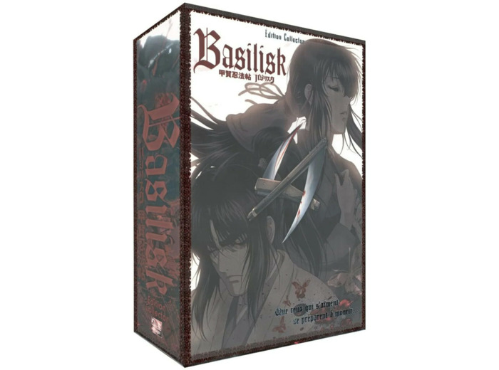 Dvd Basilisk : The Kôga Ninja Scrolls - Intégrale - Édition Collector VO/VF