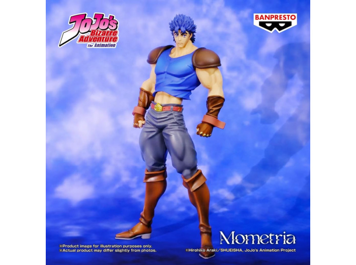 [FIGURINE] JoJo's Bizarre Adventure : Phantom Blood Mometria - Jonathan Joestar  22 cm