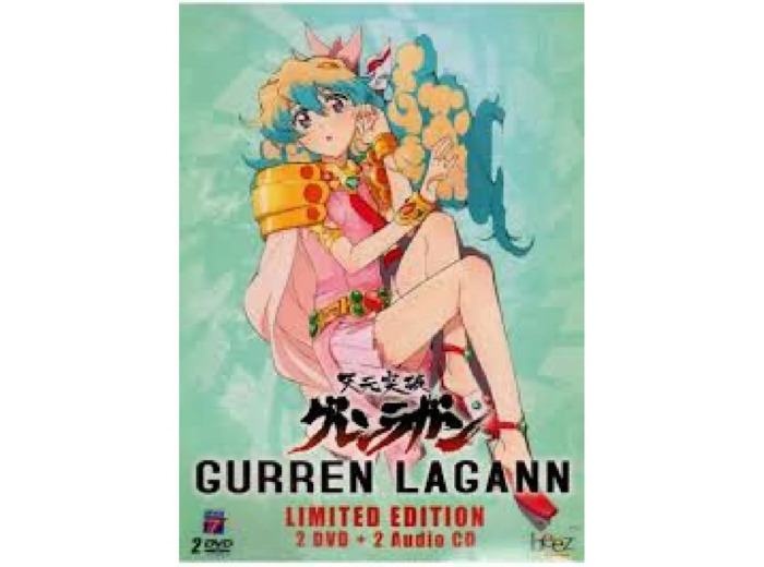 Dvd Gurren Lagann - Vol. 2 - Édition Collector