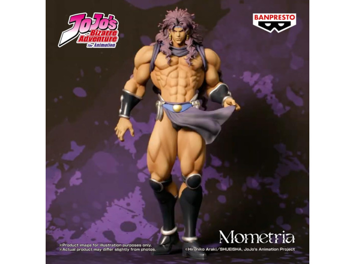 [FIGURINE] JoJo's Bizarre Adventure : Battle Tendency Mometria - Banpresto - Kars 22 cm