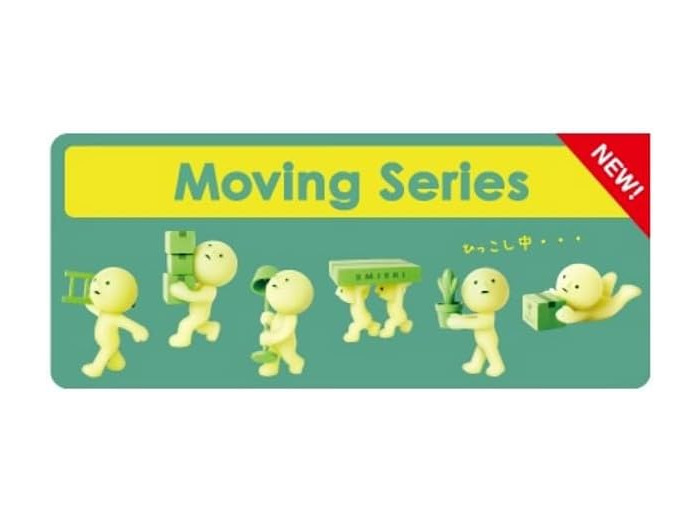 [BLIND BOX] SMISKI - Mooving Série